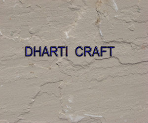 Dholpuri Wall Tiles Beige